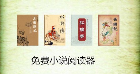 博鱼网页登录